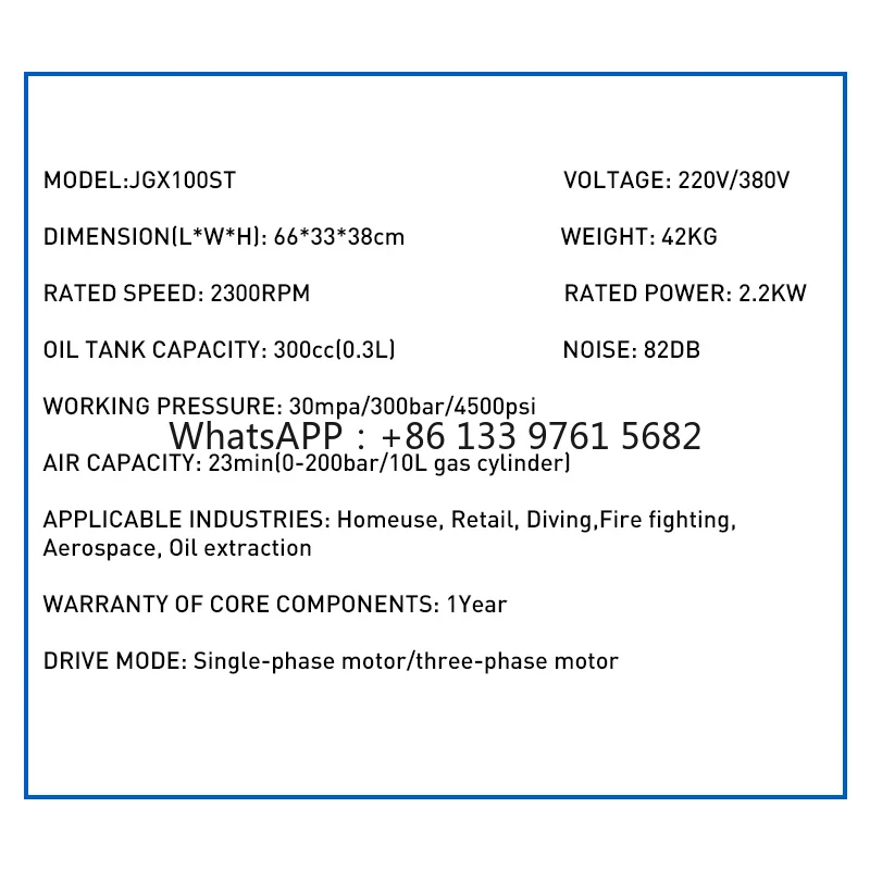 Made in China 300bar 220V/230V/380V 2.2KW   Screw Air Compressor Cheap PCP Air Compressor for Industrial