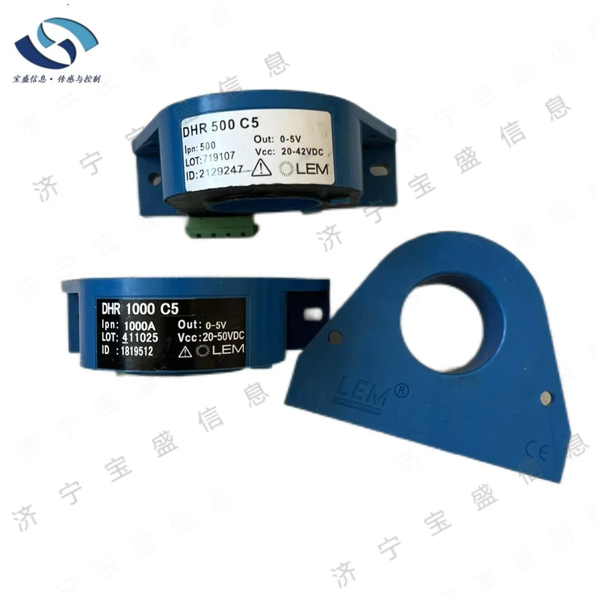 2025 DHR600C5 Lem, …