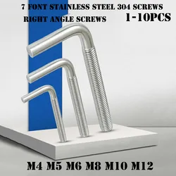 1-10PCS 7 Font Stainless Steel 304 Screws Right Angle Screws L Screw Seven-font Anchor Bolts M4 M5 M6 M8 M10 M12