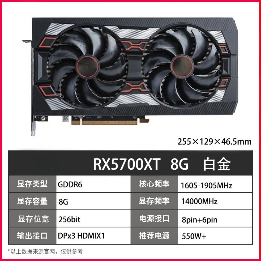GPU A M D Ra deon RX5600 5600XT GAMING Video Original  RX 5600 XT 6GB Graphics Card Cards Desktop Game Map Computer Screen Card