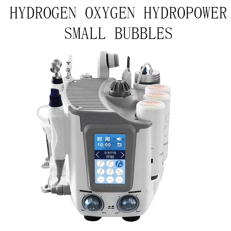 

Liuhe One Hydrogen Oxygen Water Electric Small Bubbles Deep Hydration and Blackhead Absorption Skin Management Instrument