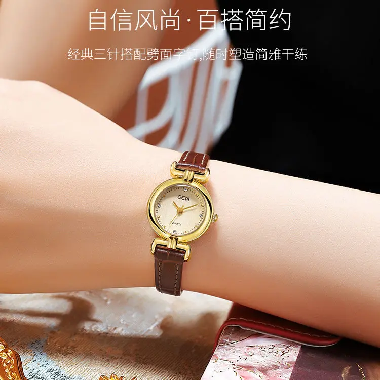 23mm Dial Women Small Quartz Watch Niche Elegant Orologio with Diamond Inlay Luxury Gold Case Clock Ladies Vintage Wristwatch