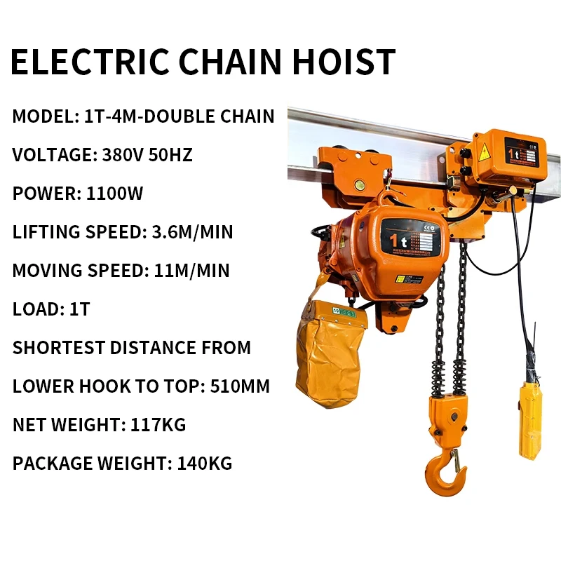 

Electric chain hoist 1 ton 2 ton T-type chain crane crane 380V explosion-proof hoist double chain with moving wheel