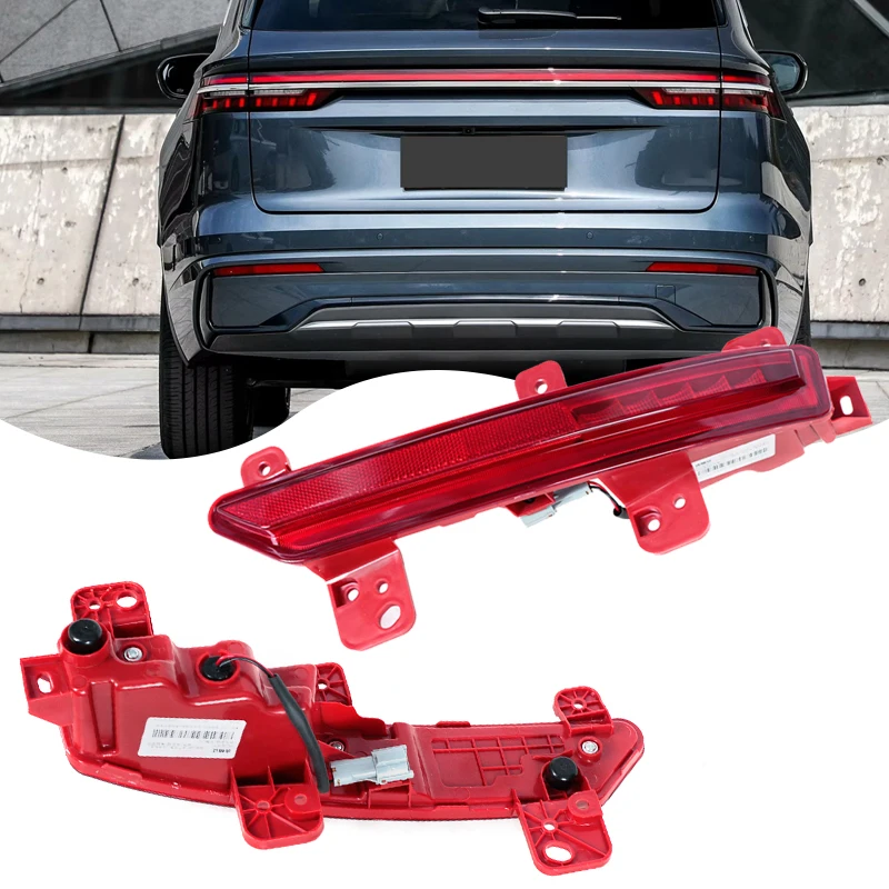 

For Geely Xingyue L Monjaro 2022 2023 Car Rear Bumper Light Rear Fog Light Foglamp Brake Warning Lamp Reflector Stop Light