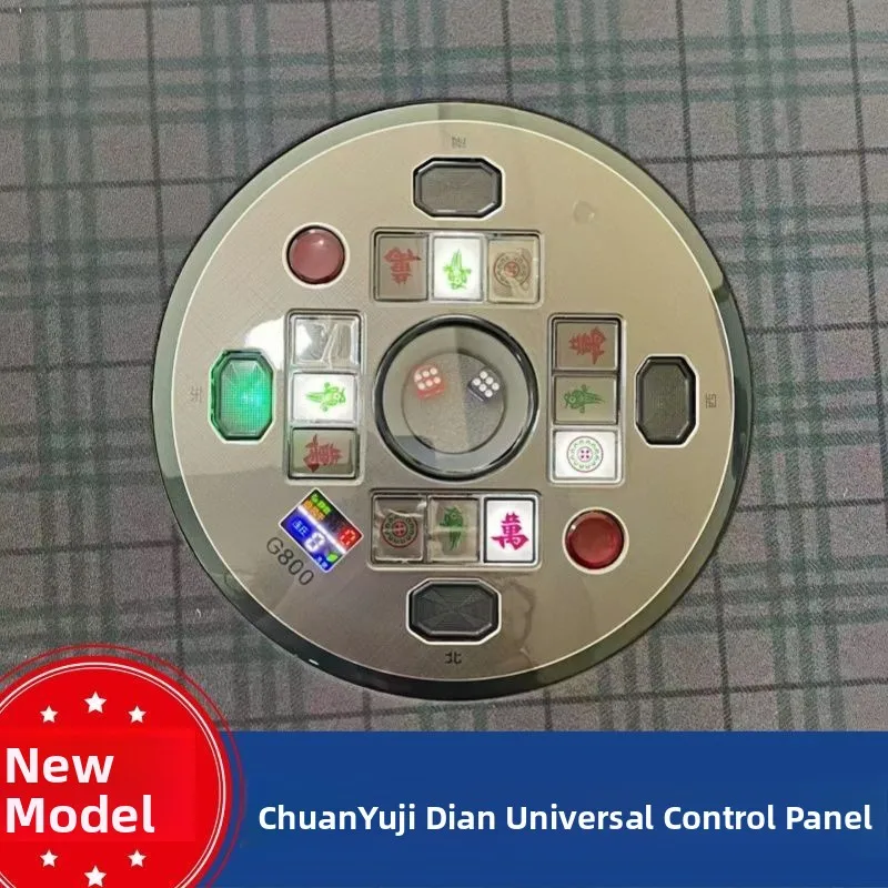 panel-de-control-especial-para-maquina-de-mahjong-interfaz-de-operacion-exclusiva-de-sichuan-yuzhou-disco-de-control-profes