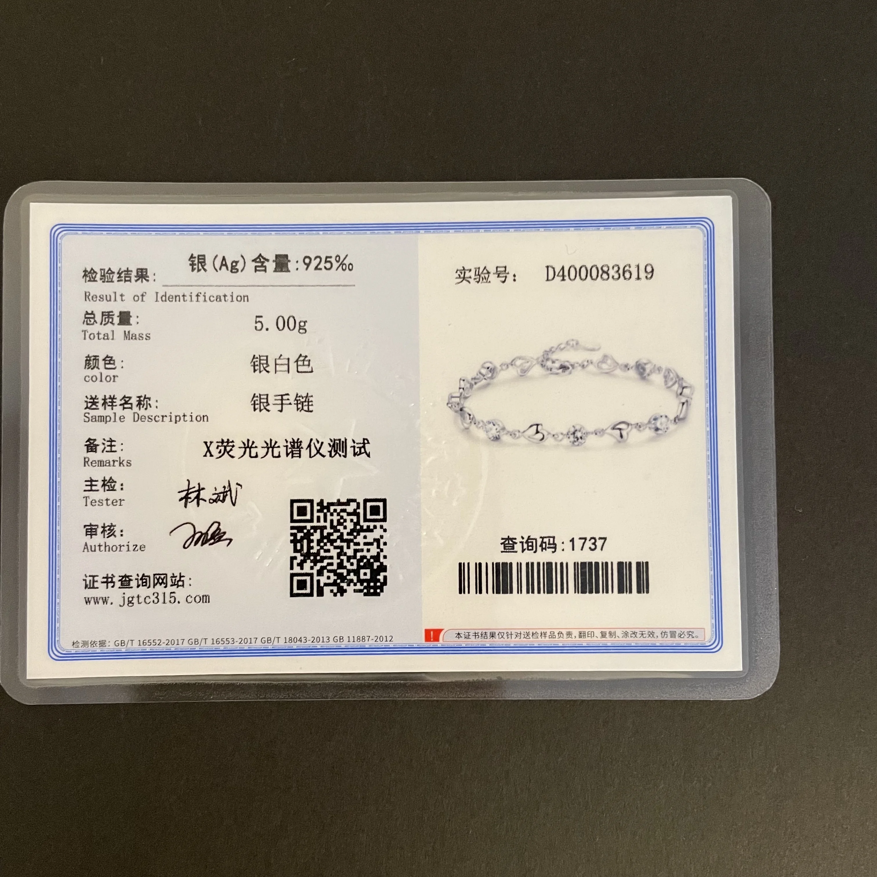 Lihong Luxury S925 Sterling Silver Love Bracelet AAA Zircon Crystal for Women Party Engagement Jewelry Gift