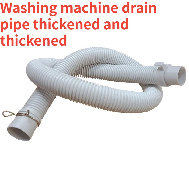 Washing Machine Drain Parts Prices Sewer Pipe Pump Plastic Hose Lengthen and Thicken Outlet Extension Tube EVA Material Home