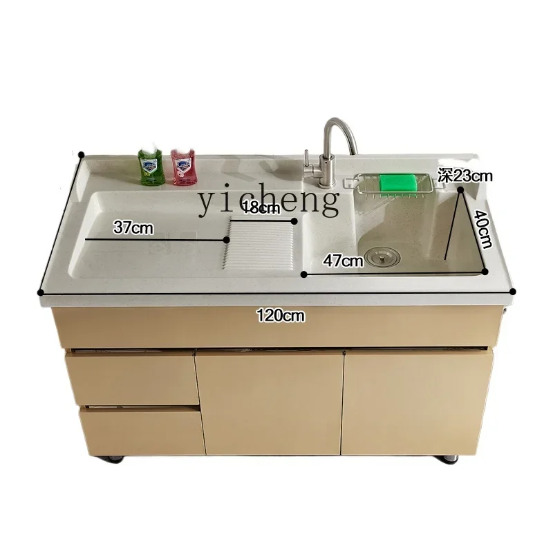 with Washboard Quartz Stone Basin Stainless Steel Wash Wardrobe Balcony Bathroom Cabinet Combination Laundry Tub