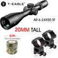 AR 6-24X50-20MM TALL