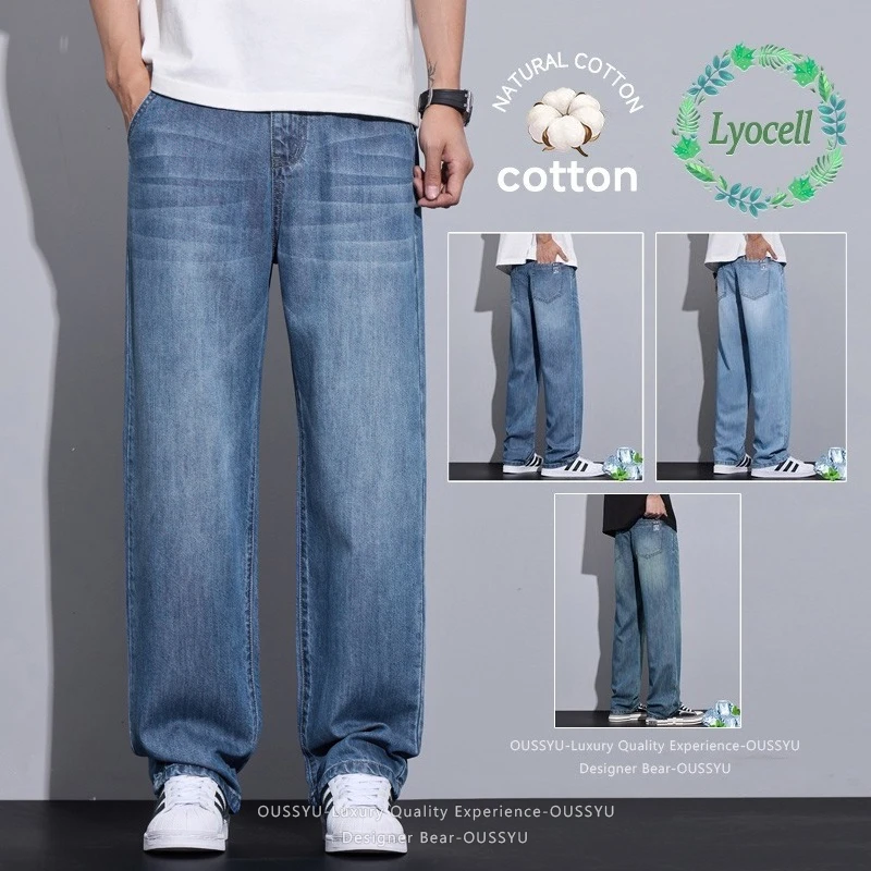 High Quality Summer Lyocell Cotton Blend Fabric Men's Jeans Thin Loose Straight Casual Pants Trendy Versatile Long Trousers Male