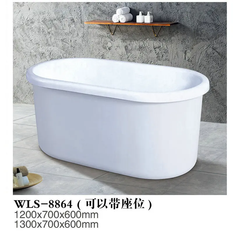 

Acrylic Independent Adult Surfing Massage Cylinder Simple Integrated Seamless Deepened Bathtub Hotel Home 8864