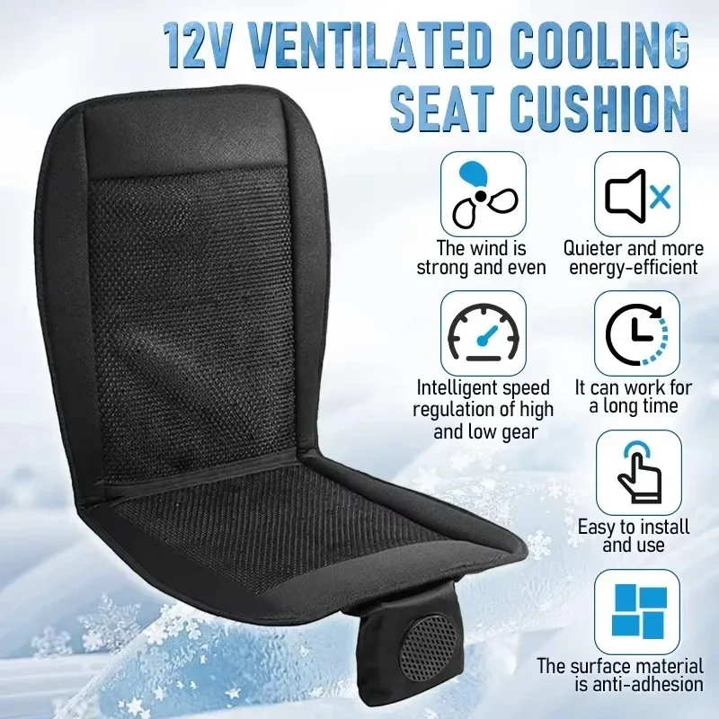 

DC 12V Summer Cool Air Seat Cover - Car Seat Cushion, Blowing Ventilation Cooling Pad, Refrigerated Seat