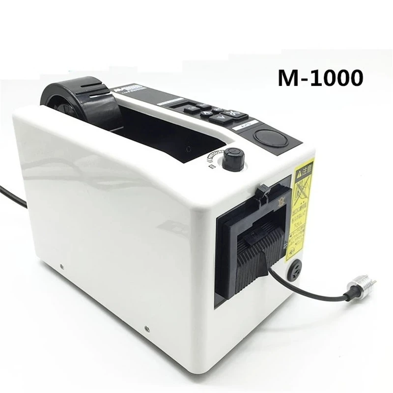 

M-1000 Automatic Packing Tape Dispenser Tape Adhesive Cutting Cutter Machine 220V/110V Office Equipment