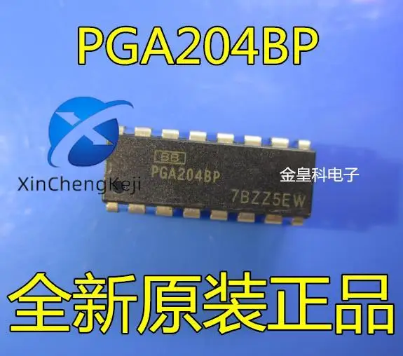 

2 шт. оригинальный новый инструментальный усилитель PGA204BP DIP16