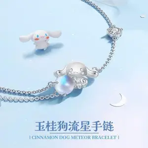 12 meilleurs bracelets de ventes pour l’an 2000 - No 11