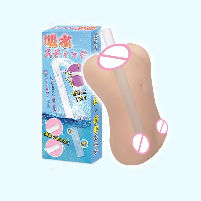 Yumi love doll-AliExpress