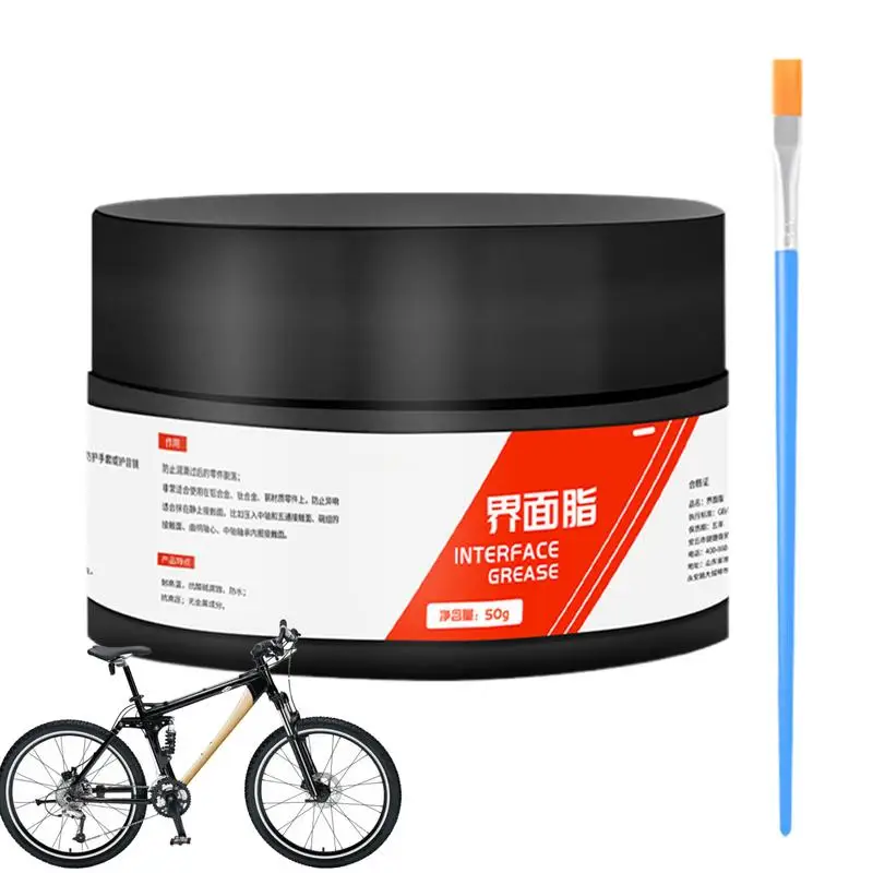 ตลับลูกปืนจาระบีอเนกประสงค์และประกอบประกอบจาระบีจักรยานเสือภูเขาส้อมบํารุงรักษาเพลากลางป้องกันสนิมหล่อลื่น