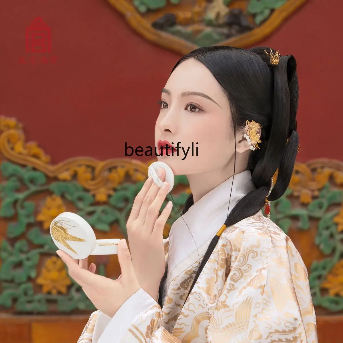 zq Palace Museum Taobao Makeup Cushion Compact Concealer and Moisturizer Long-Lasting Birthday Gift for Women