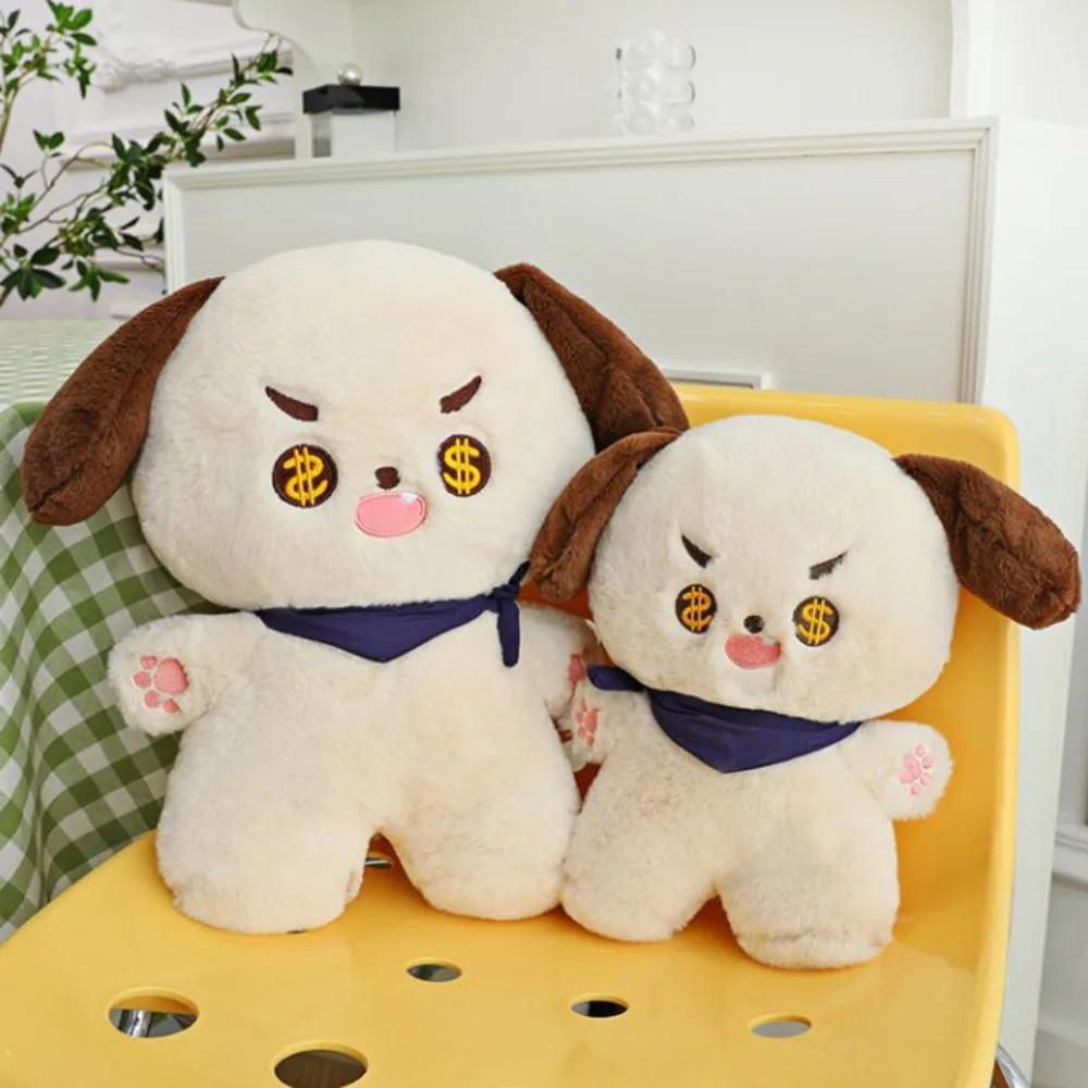 

Kids Toy Wealthy Dog Wealthy Dog Plush Toy Animals Stuffed Cartoon Dog Plush Toy Realistic Puppy Small Dog Plush Doll Boys Girls