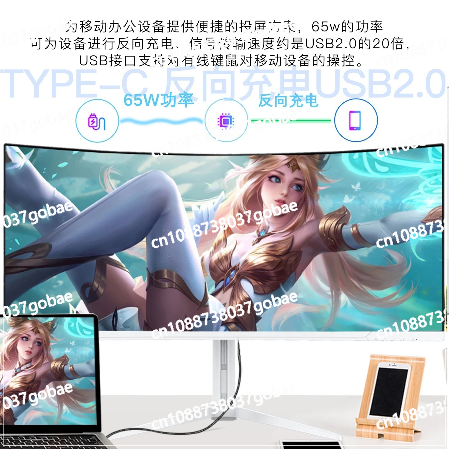 

40-дюймовый изогнутый монитор с экраном 5K 120Hz IPS, внешний 4K монитор для киберспорта, 21:9, для настольного компьютера.