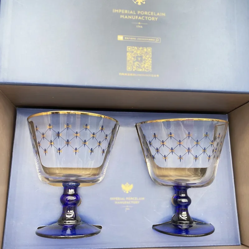 2Pcs Russian cobalt blue net crystal glass red wine glass whiskey pair glass goblet juice cup light luxury wedding gift