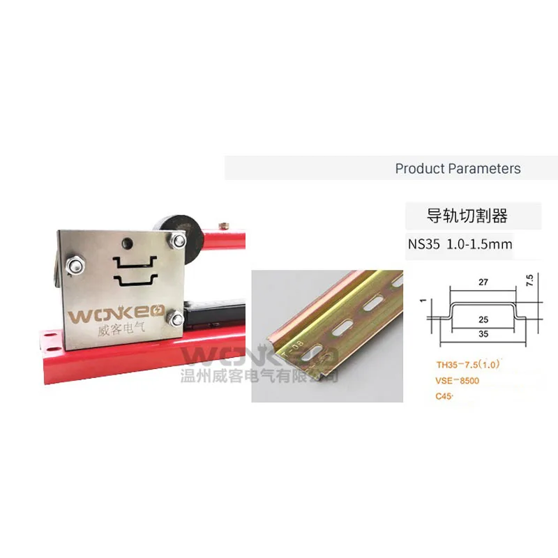 Imagem -03 - Din Rail Cutter com Medidor Medida Ferramenta de Corte Multifuncional Fácil Corte Novo C45