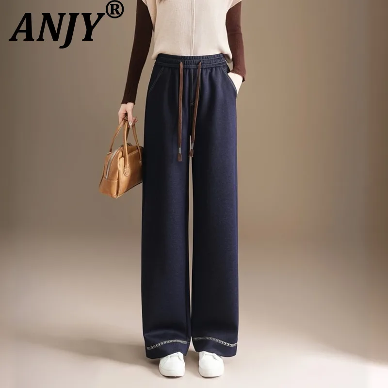 

ANJY Autumn Winter New Women Casual Slimming Elegant Draped Elastic Waist Straight Jeans Fashion Chic Thicken Denim Pants A16668