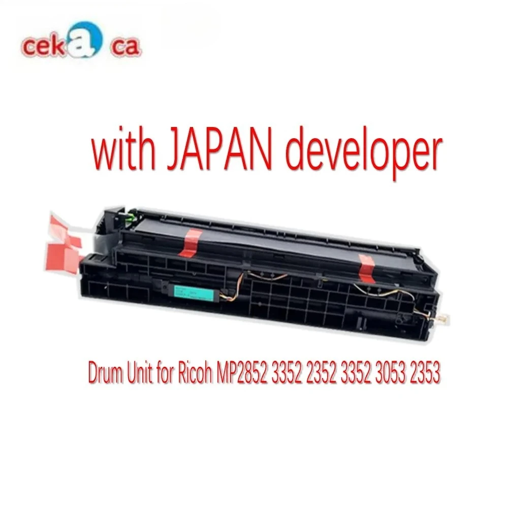 

Комплект ЯПОНСКИЙ ДЛЯ Ricoh MP2352SP MP2852SP MP3352 MP3352SP MP2553 MP3053 MP3353 D1203000 D120-3000 D120-3003 D1203003 Барабанный блок