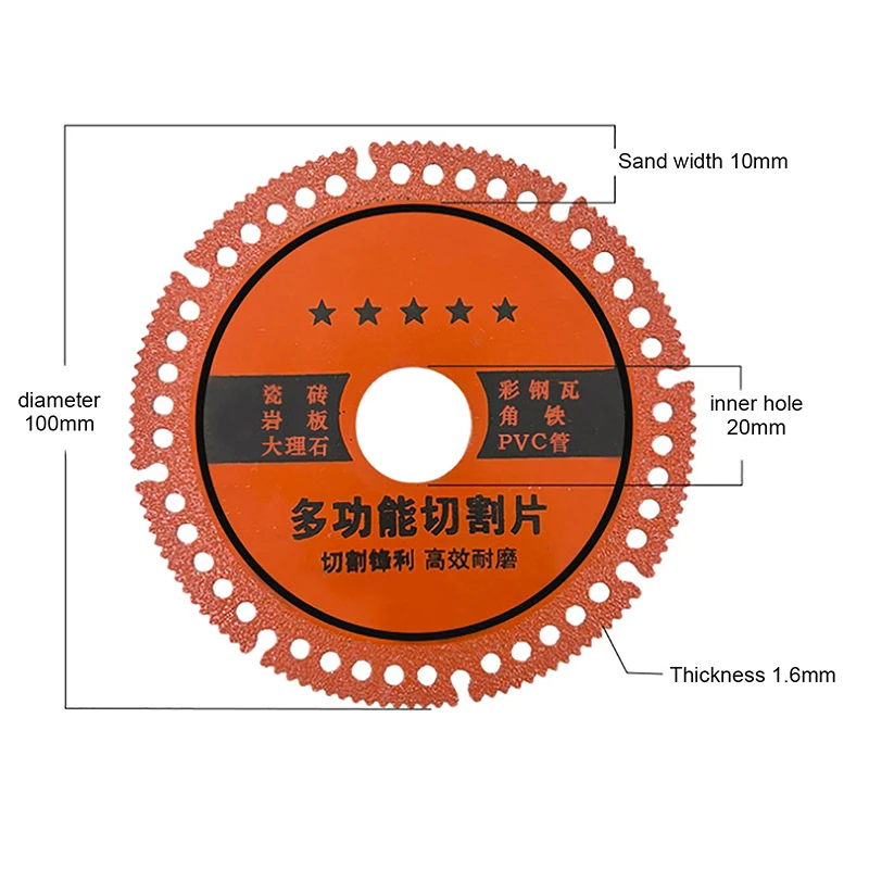 2pcs Turbo Diamond Saw Blade Cutting Disc Porcelain Tile Ceramic Angle Grinder Tool