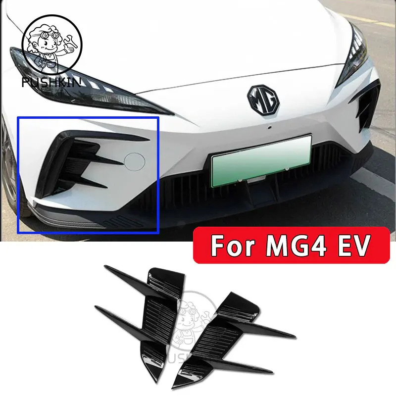 

Side Air Vent Trim For MG4 EV MULAN Electric 2022 2023 2024Body Kit Car Front Bumper Spoiler Bright Black Cover Trim Car Styling