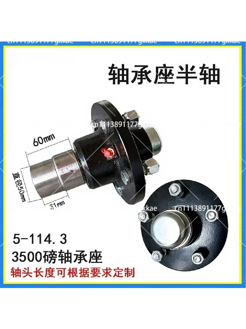 Utility Trailer Axle Kit Non-Brake Straight Axle with Bearing Seat Hub Replacement for Torsion Axle Multiple Models