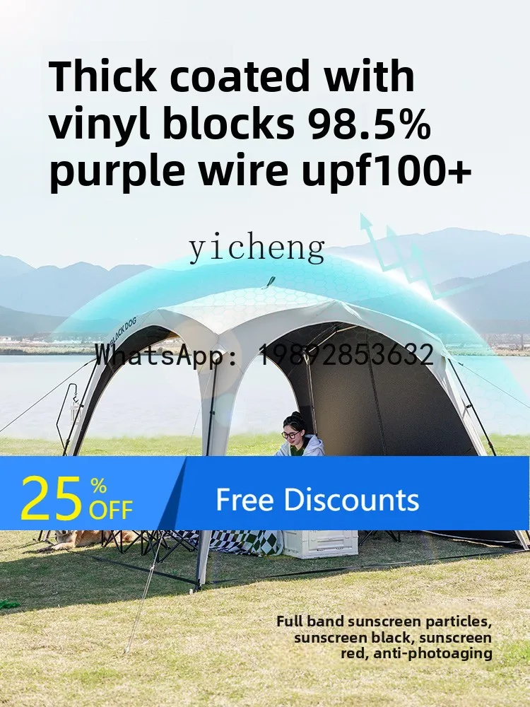 LSL Quick-Open Canopy Outdoor Camping No-Setup Vinyl Sunshade Dome Car Side Tent