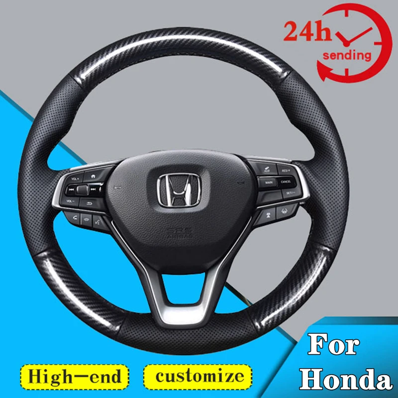 Custom Carbon Fiber Leather Car Steering Wheel Cover Fit For Honda Accord 10 Inspire Insight 2018-2019 Auto Interior Accessories