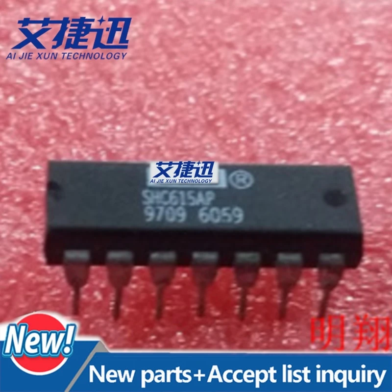 2pcs/lot SHC615AP  chips Electronic components