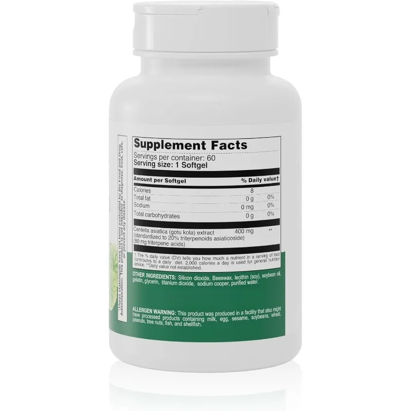 400mg Centella asiatica 60 capsules, standardized as 20% Centella asiatica glycoside, non GMO, gluten free - herbal supplement
