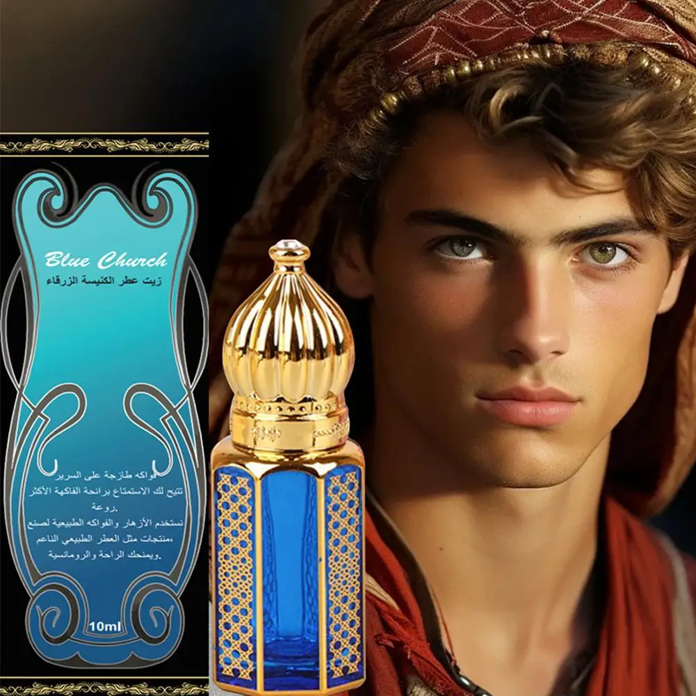 Fresh &Eau De Toilette 10ML Arabian Middle Eastern Long Lasting Perfume Middle Eastern Cologne Elegant Luxurious Roller Perfume