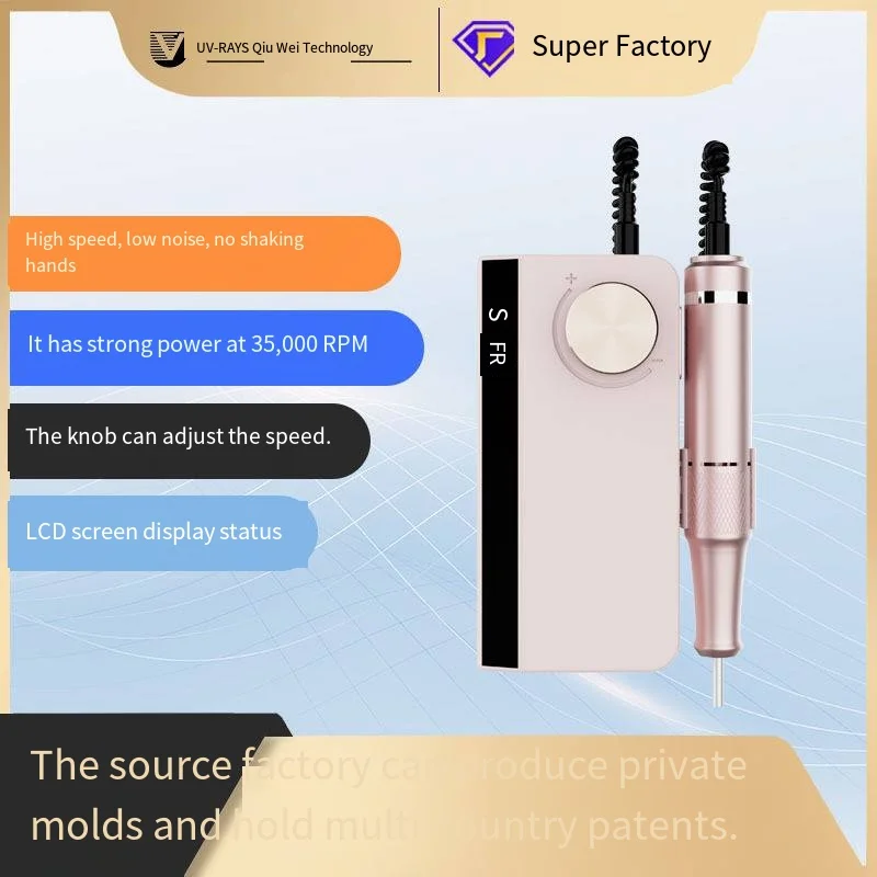 Multi-color Optional Electric Dollar-shaped Nail File, Professional Nail Salon Portable Nail Shaping Tool 2026