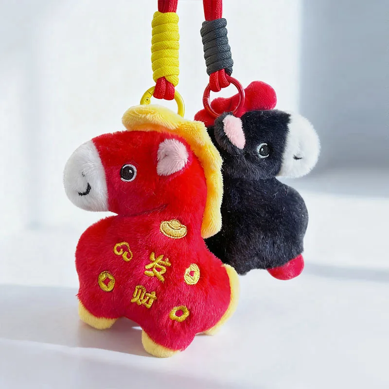 Year Of The Horse 2026 Horse Plush Stuffed Animal Toy Chinese Lunar New Year Horses Zodiac Mascot Hanging Lucky Spring Festival