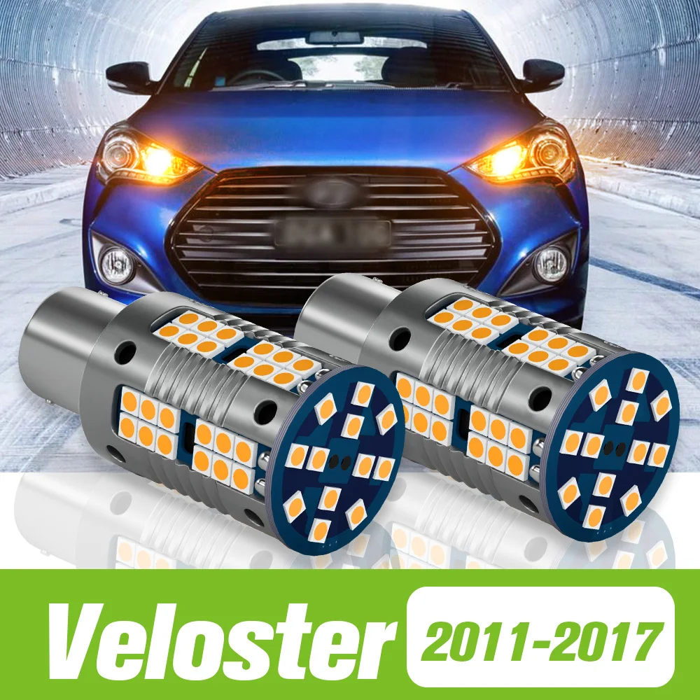 

2pcs For Hyundai Veloster 2011-2017 LED Turn Signal Light Turning Lamp 2012 2013 2014 2015 2016 Accessories