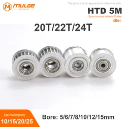 HTD5M Timing Pulley Idler Pulley 20T/22T/24Teeth AF Type Bore 5/6/7/8/10/12/15mm Belt Width 10/15/20/25mm 3D printed parts 5GT