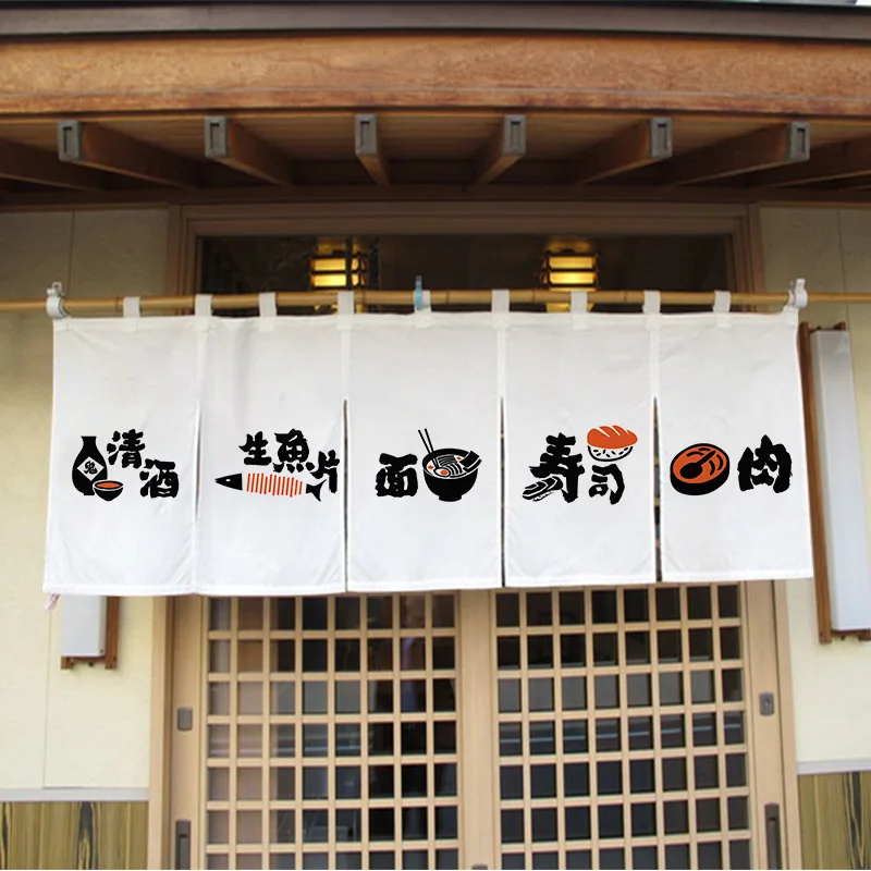 Japanese Sushi Shop Horizontal Curtain Kitchen Partition Curtain Izakaya Bar Counter Decorative Curtain Japanese Cuisine Restaur view 3