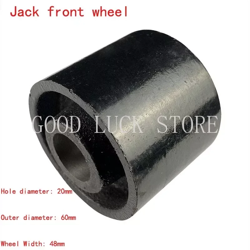 3 Tons Hydrauli Horizontal Jack Front Wheel Double Pump Core Ultra Low Wheel Accessories Hole 20mm Small Front/Iron Wheel