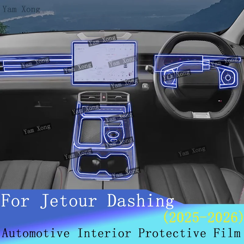 

Car interior Film suit For 2026 Jetour Dashing Gear Panel TPU Transparent Anti-scratch Sticker Navigation screen Protection Film
