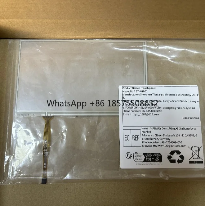 Skylarpu NEW 10.1