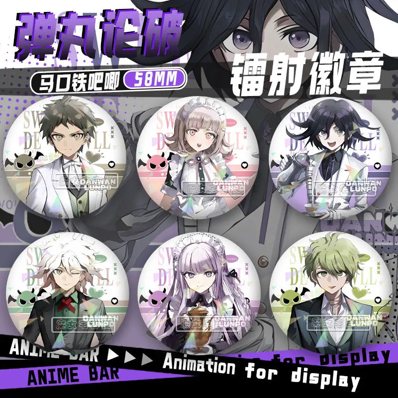 Danganronpa خادمة هيناتا هيناتا ناناكو هيناتا هاجيمي أوما كوكيشي الملابس تذكارية زر لينة قبعة الزخرفية شارة جمع