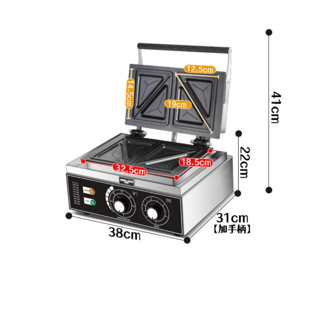 Snack Equipment 2 Slicer Commercial Home Sadwich Bread Machine Panini Press Grill Bread Toaster Waffle Snack Breakfast  Machine