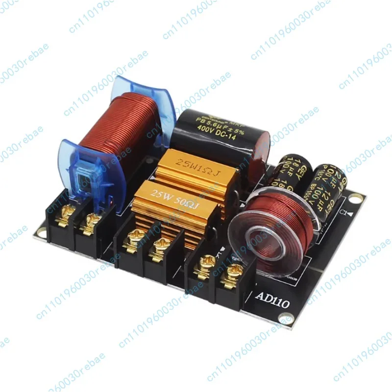 HIFI Speaker Crossover High and Low Frequency Two-Way Home Speaker Divider 250W