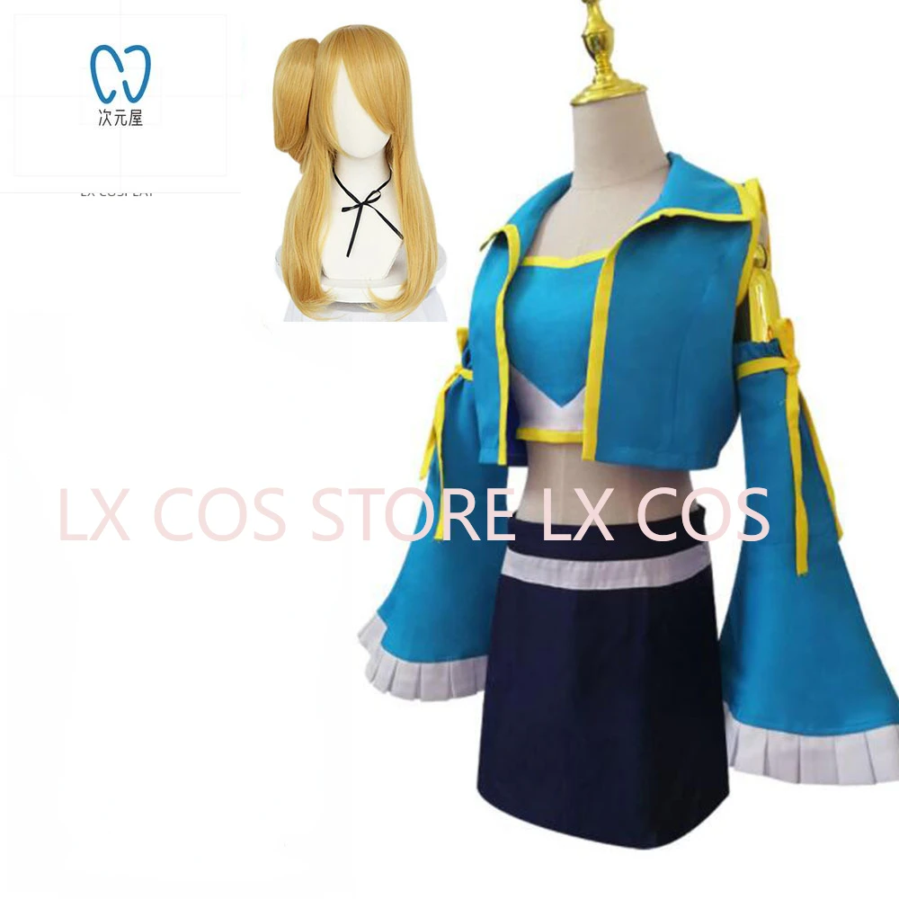 Anime Lucy Heartfilia 7 Years Later Lolita Cosplay Costume Girls Sailor School Uniform Skirt Halloween Party Dress YW