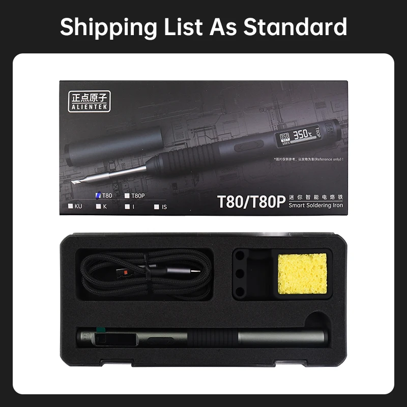 ALIENTEK T80/T80P Electric Soldering Iron Adjustable Temperature 100W Fast Heat Portable Digital Smart Welding Station C210 C245