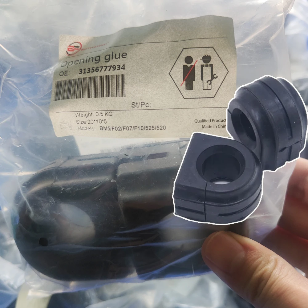 2PCS 31356777934 Fr…